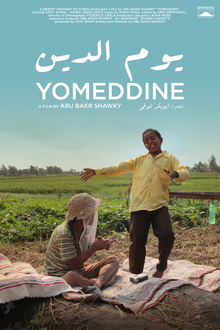 Movie poster for Yomeddine film.